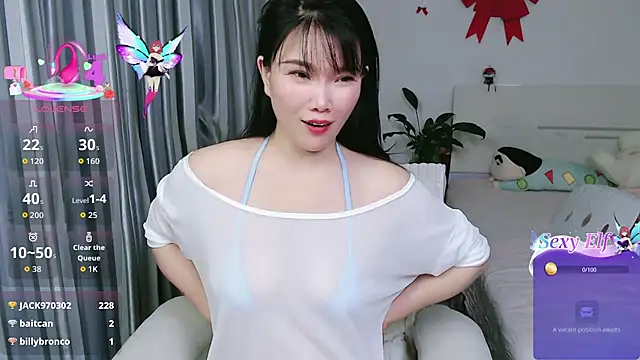 nanagaga online show from July 17, 3:16 pm