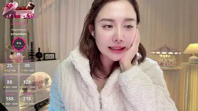 yannizi online show from December 15, 2:11 pm