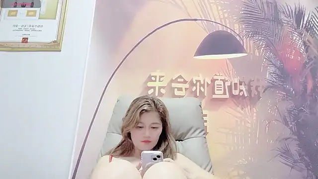 Summer-C online show from July 28, 2:13 pm