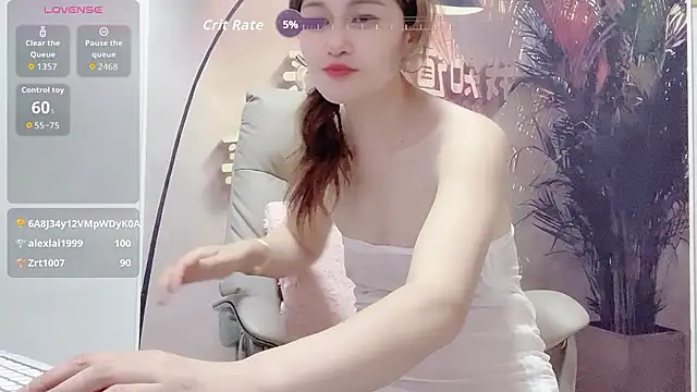Summer-C online show from July 5, 4:19 am