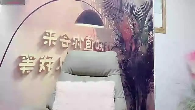 Summer-C online show from July 19, 12:02 am
