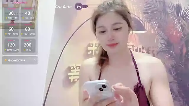 Summer-C online show from July 8, 9:50 pm