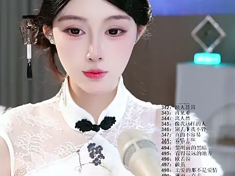 UUsweet online show from June 12, 6:32 am