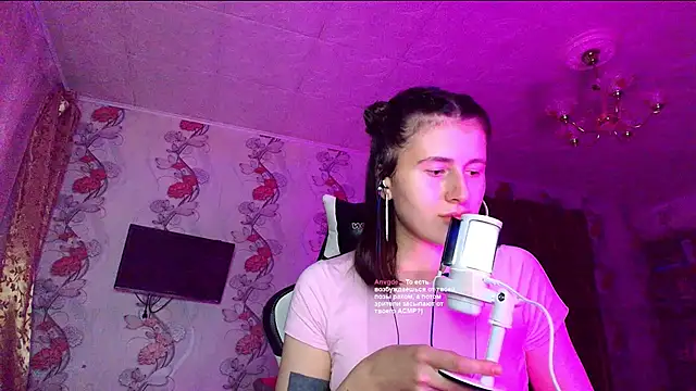 KristinaScott online show from January 12, 5:07 pm