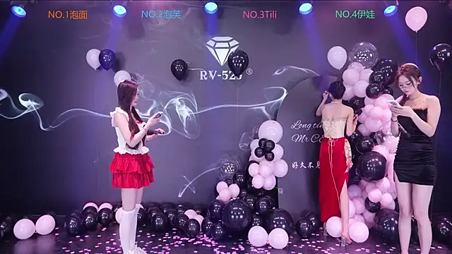 RV-525 online show from November 24, 2:13 am