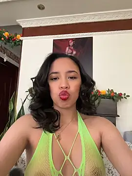 Esmerald 1111 online show from June 18, 1:05 pm