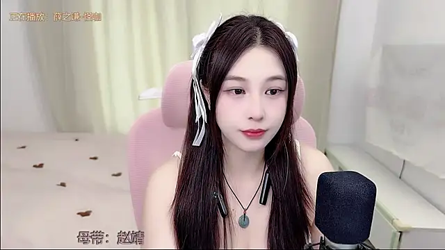 TTtia  online show from July 29, 1:27 am