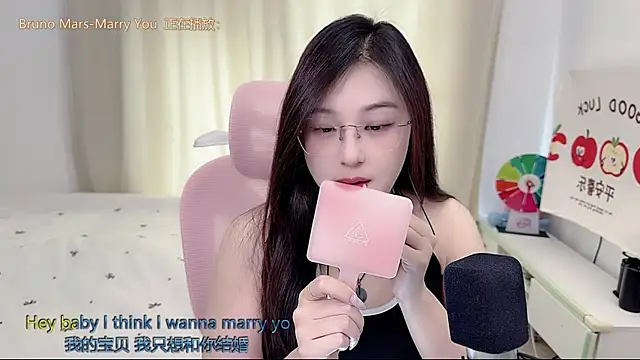 TTtia  online show from June 2, 3:29 am