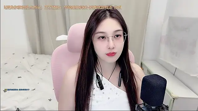TTtia  online show from July 21, 12:50 pm