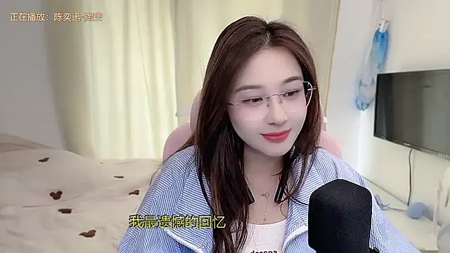 TTtia  online show from January 17, 2:30 am