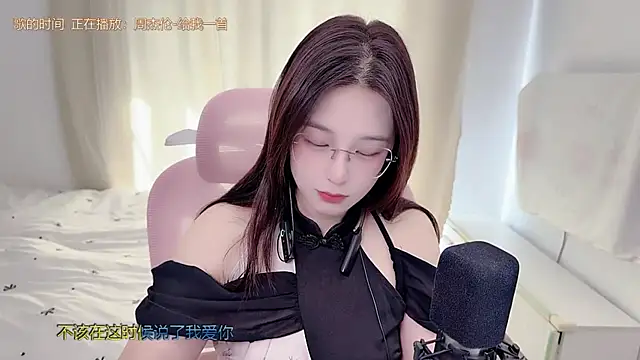 TTtia  online show from June 29, 1:12 am