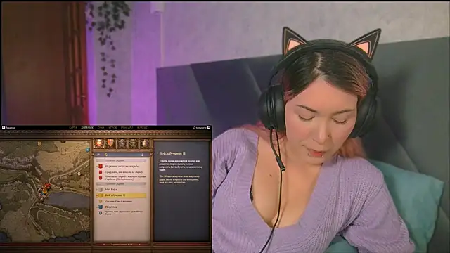 Serenity is here online show from November 24, 6:48 am