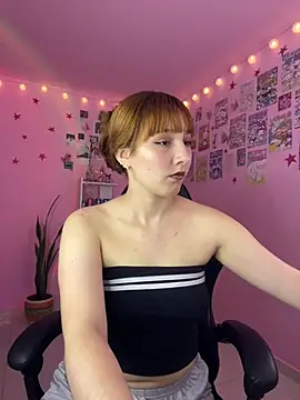 Davne  online show from July 22, 12:55 am