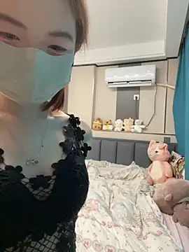 felicty online show from November 29, 1:15 pm