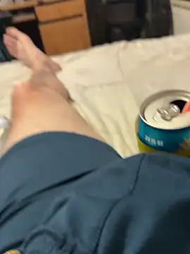 SlimJD online show from November 30, 5:00 am