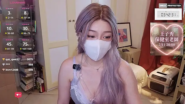 nayomi 34f online show from July 8, 7:43 am
