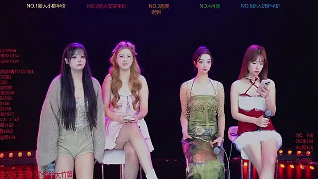 HG-759 online show from December 3, 7:11 am