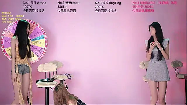 sc-stars01 online show from May 10, 10:17 am