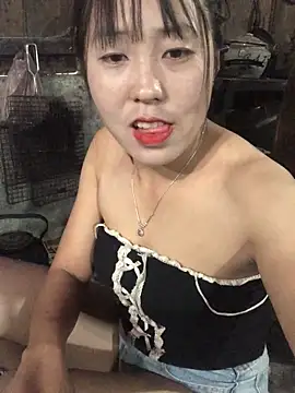 bae-asian online show from December 21, 1:54 am