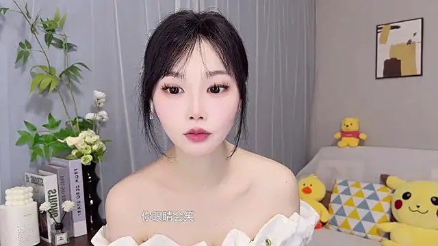 Pinkgirl520 online show from June 11, 3:03 am