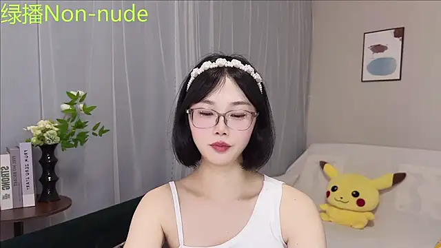Pinkgirl520 online show from August 8, 8:33 am