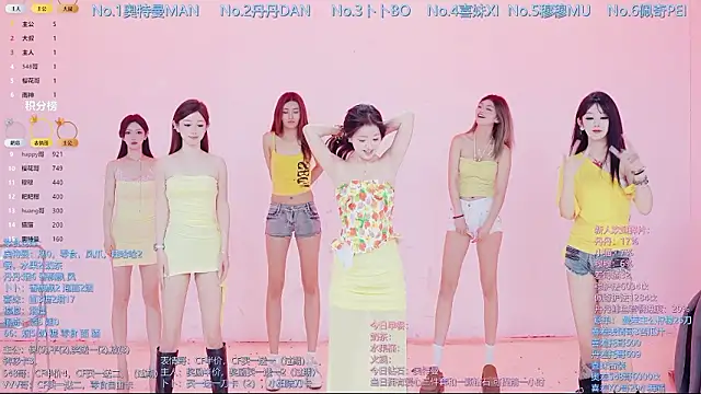 Luckygirls-339 online show from March 1, 1:38 am