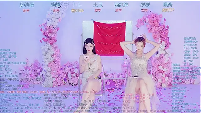 Luckygirls-339 online show from June 26, 5:20 am