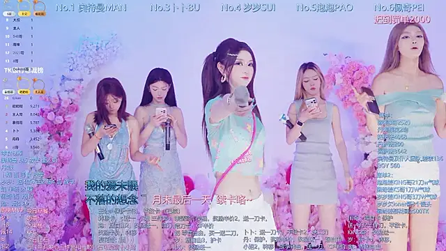 Luckygirls-339 online show from July 31, 12:00 am