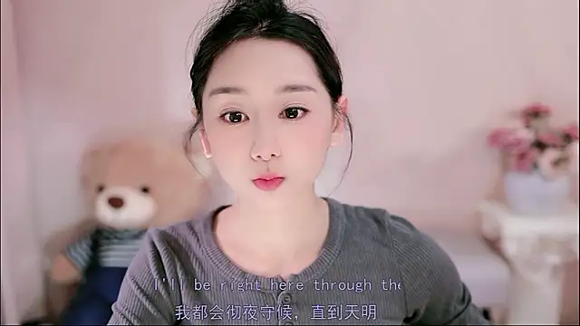 IamMeow- online show from March 27, 1:12 pm