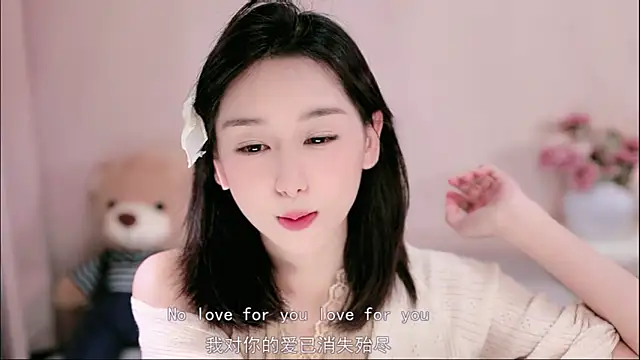 IamMeow- online show from April 3, 2:04 pm