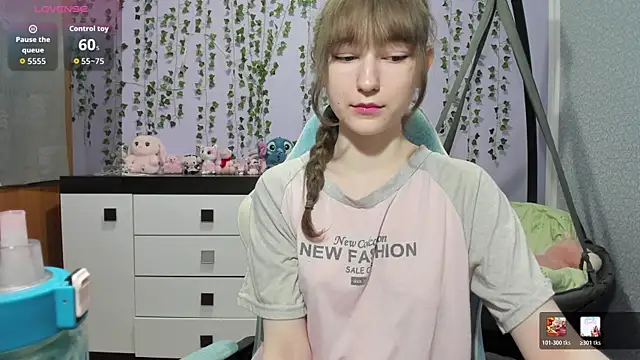 Yoonhee ki online show from June 14, 11:16 pm