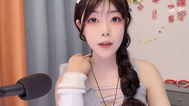 smalldaisy online show from February 24, 2:33 am