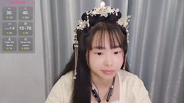 kaia-Baby online show from December 23, 1:31 am