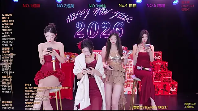 RV-525- online show from February 15, 12:35 am