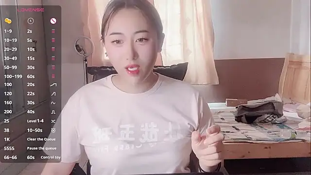 nuomimi online show from June 2, 4:35 am