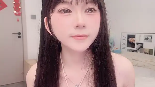 lnua-lnua online show from March 17, 5:44 am