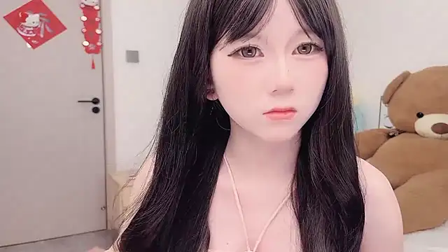 lnua-lnua online show from February 23, 2:23 am