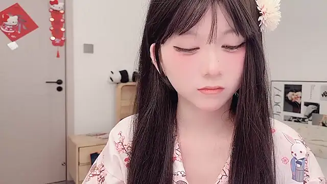 lnua-lnua online show from March 12, 2:25 am