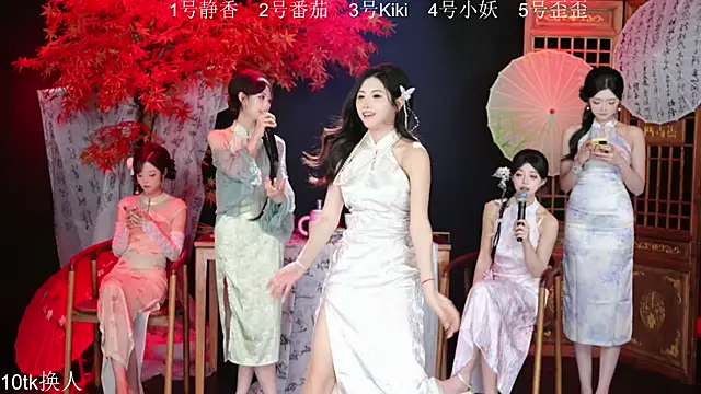 Shiny-girl7788 online show from January 16, 10:55 am