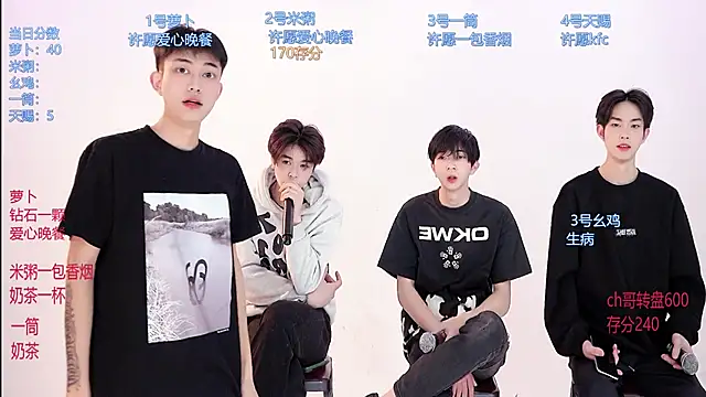 HD-stick998 online show from March 7, 8:21 am