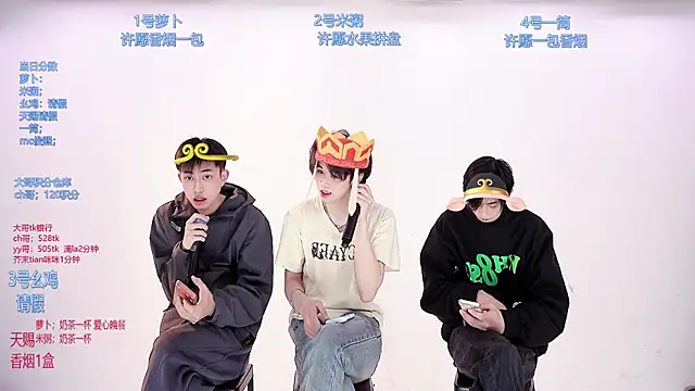 HD-stick998 online show from March 18, 8:41 am