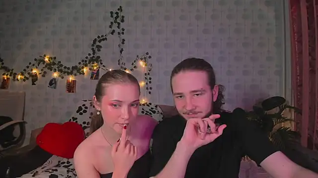 swiity room  online show from May 7, 6:33 pm