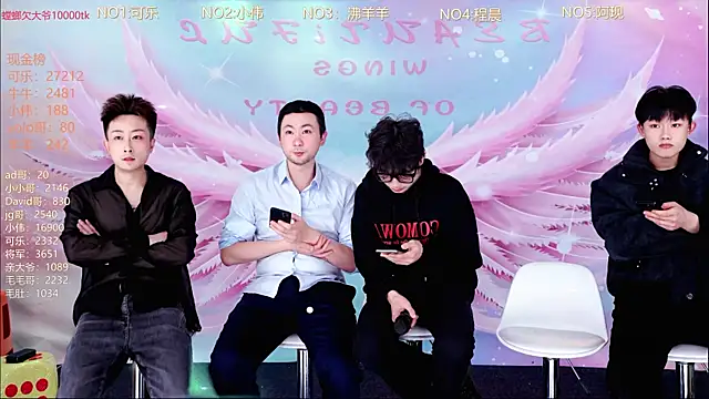 w-lucky online show from March 18, 3:50 pm