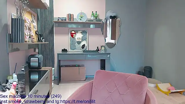 VanessaTenderness online show from July 27, 7:38 am