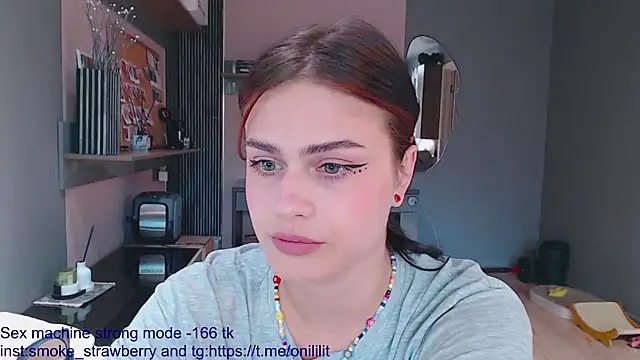VanessaTenderness online show from July 26, 7:38 am