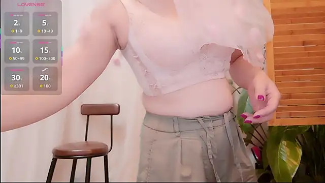 neinei bao online show from July 23, 6:10 am
