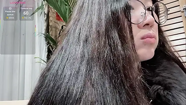 neinei bao online show from January 8, 2:32 pm