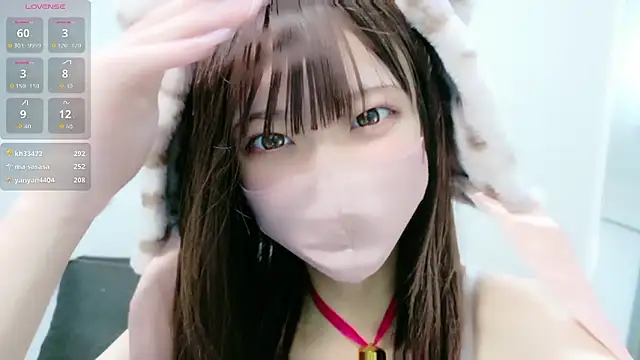 Nanamin- online show from February 8, 11:36 am