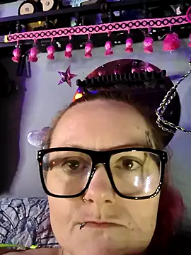 DisireAfterDark online show from February 14, 9:00 am