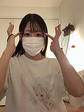 Kanochannel online show from January 19, 2:13 pm